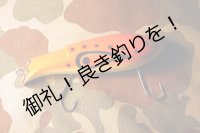 津波LURES KUZIRA-fe　リベラルアングラーズreq.