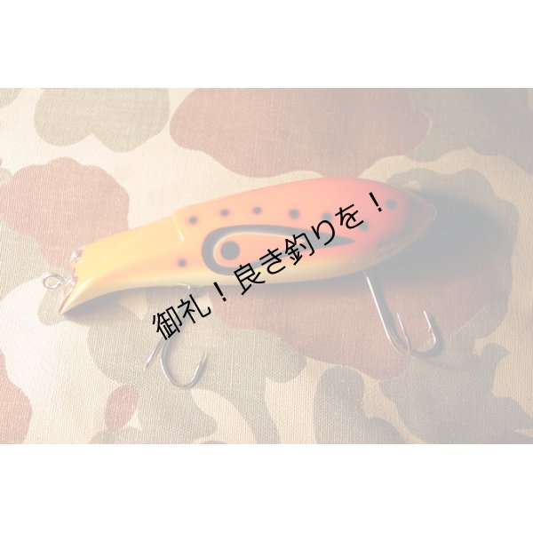 画像1: 津波LURES KUZIRA-fe　リベラルアングラーズreq.