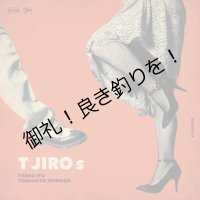 T字路s　『TJIROs』　