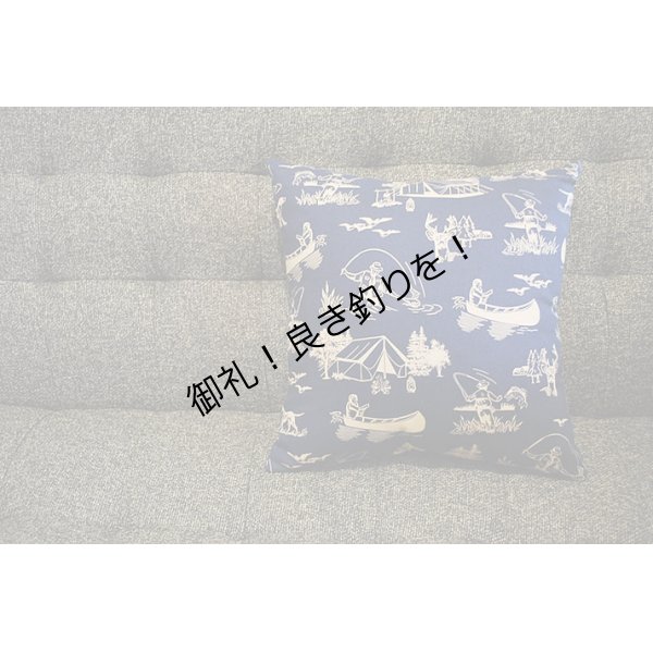 画像1: OUTING CUSHION