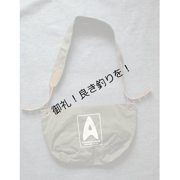 画像2: BIVOUAC "Moss Bag"  LIBERAL ANGLERS  SPECIAL