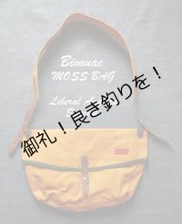 BIVOUAC "Moss Bag"  LIBERAL ANGLERS  SPECIAL