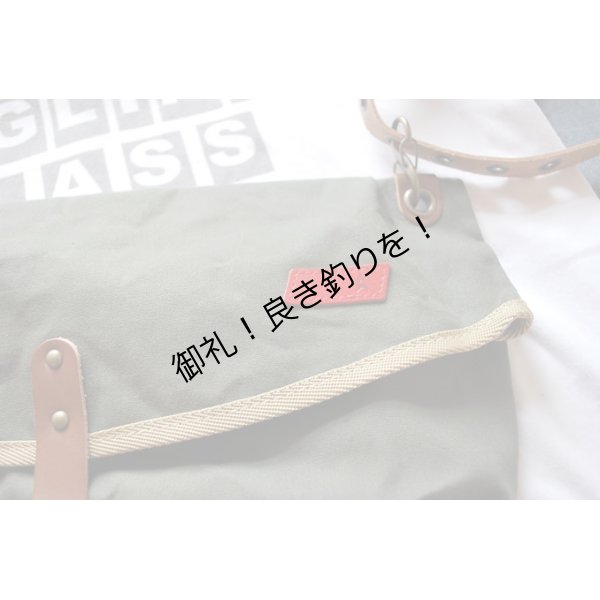 画像4: BIVOUAC "Moss Bag"  LIBERAL ANGLERS  SPECIAL