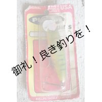 PHILLIPS TACKLE  COMPANY 「UGLY ALBERT』