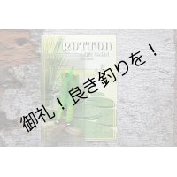 津波ルアーズ　アマガエル