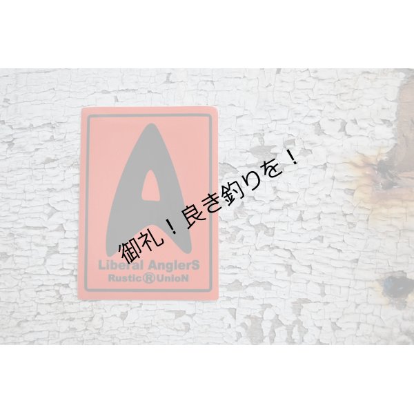 画像1: LIBERAL ANGLERS "A"mark ステッカー