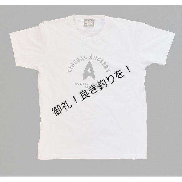 画像1: "A"mark 　 Tee