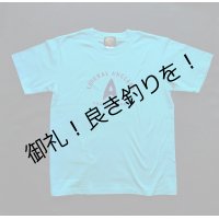 "A"mark 　 Tee - Sax Blue-