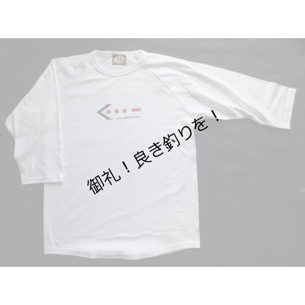 画像2: 「VICTORY＝LIVE AND LET LIVE」 ラグラン 3/4スリーブ Tee