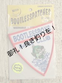 B.B.C_Patch_2nd