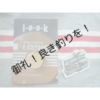 l-o-o-k magazine #2
