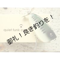 Quiet Funk Craft Works  "Snaff Vie" 再入荷！