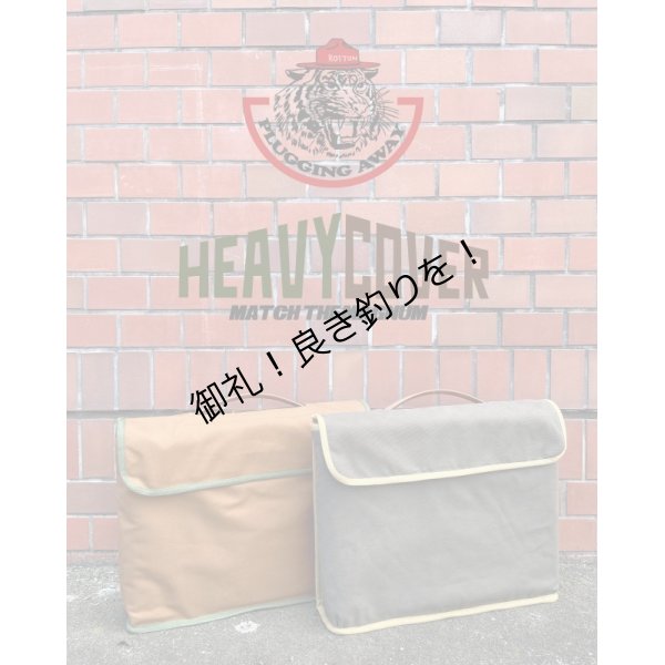 画像1: HEAVY COVER -BLACK "Block Check" Ver.-