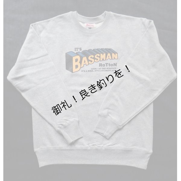 画像1: ロットン釣具店　” IT'S BASSMAN ” スウェット　** イエローパワー** 