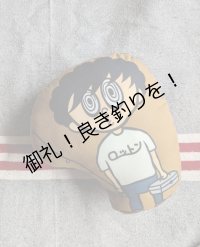 ロットン君2号のドールクッション