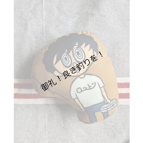 画像1: ロットン君2号のドールクッション