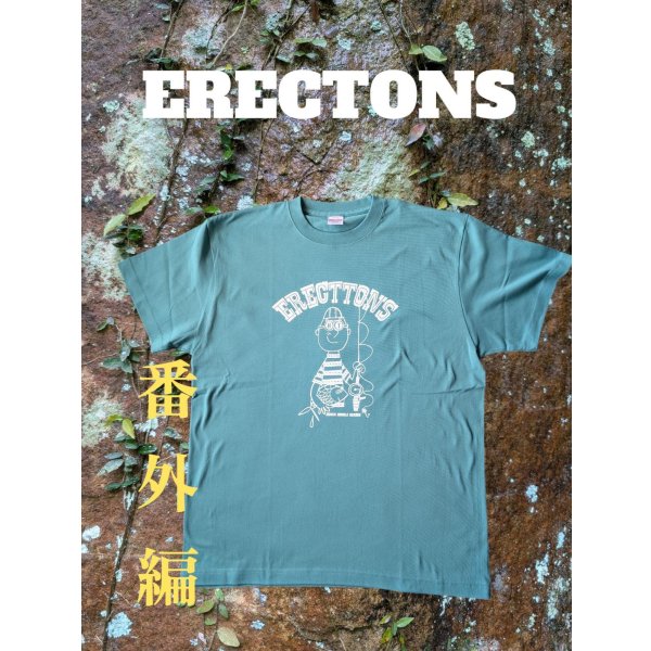 画像1: ERECTON Tee 番外編　No.2