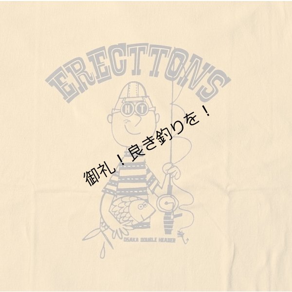 画像2: ERECTON Tee 番外編　No.1