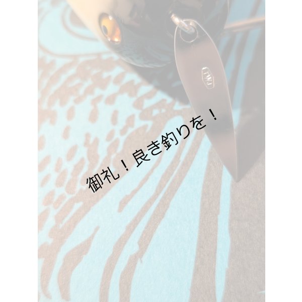 画像3: TOP WATER JUNKY / WIZARD LOOPER　2025