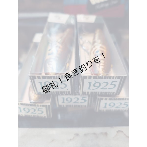 画像3: ロットン釣具店謹製　サンタローザ　1925