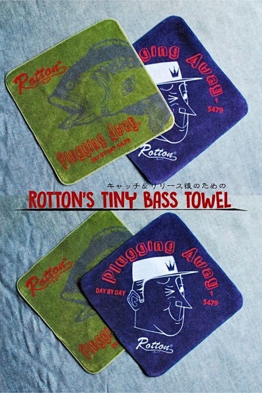 ROTTON'S TINY BASS TOWEL 