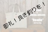 画像: BIVOUAC x LIBERAL ANGLERS 「ROADIE」