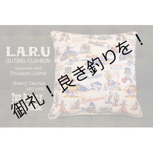 画像: OUTING CUSHION