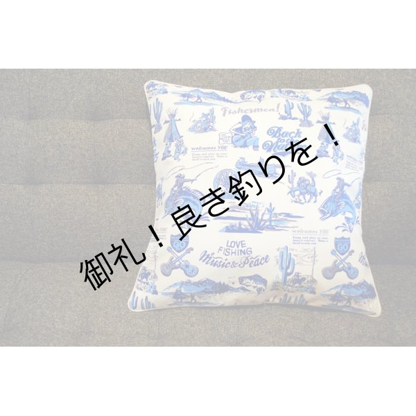 画像2: OUTING CUSHION (2)