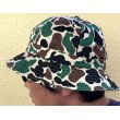 画像5: L.A.R.U  "hanters metro hat" (5)