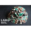画像1: L.A.R.U  "hanters metro hat" (1)