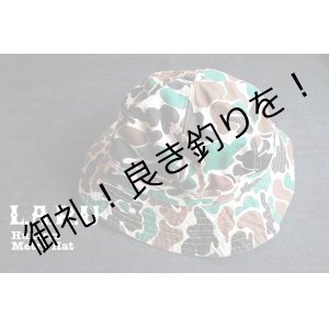 画像: L.A.R.U  "hanters metro hat"