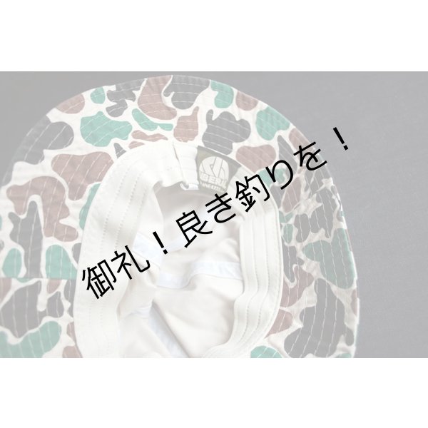 画像4: L.A.R.U  "hanters metro hat" (4)
