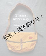 画像: BIVOUAC "Moss Bag"  LIBERAL ANGLERS  SPECIAL