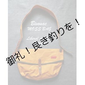 画像: BIVOUAC "Moss Bag"  LIBERAL ANGLERS  SPECIAL