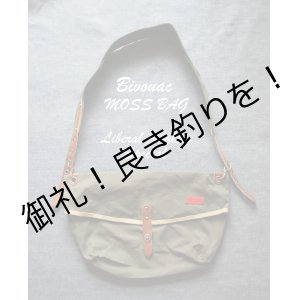 画像: BIVOUAC "Moss Bag"  LIBERAL ANGLERS  SPECIAL