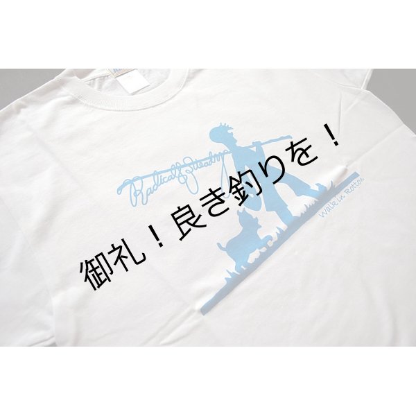 画像2: 2012ROTTON-Tee   (2)