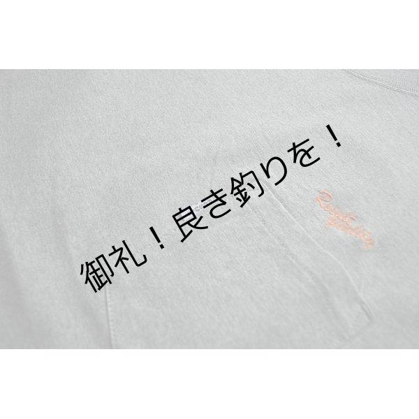 画像2: RESULT QUALITY ポケットTシャツ　LIBERAL ANGLERS SP (2)