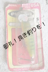 画像: PHILLIPS TACKLE  COMPANY 「UGLY ALBERT』