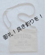 画像: OUTING WANDER BAGG