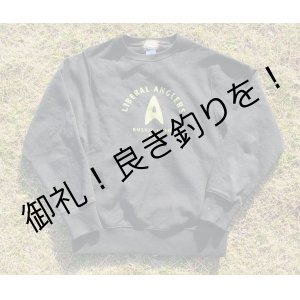 画像: "A"mark 　-BLACK-