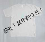 画像: "A"mark 　 Tee - charcoal-