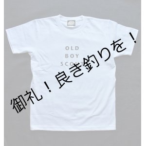 画像: OLD BOY SCOUT 　 Tee -white-