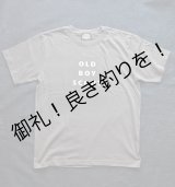 画像: OLD BOY SCOUT 　 Tee - charcoal-