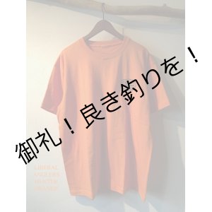 画像: RESULTQUALITY 6.2oz JAPAN FISHING TRIP T-SHIRT LIBERAL ANGLERS SP  M size