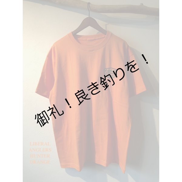 画像1: RESULTQUALITY 6.2oz JAPAN FISHING TRIP T-SHIRT LIBERAL ANGLERS SP  M size (1)