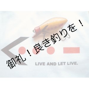 画像: 「VICTORY＝LIVE AND LET LIVE」 ラグラン 3/4スリーブ Tee