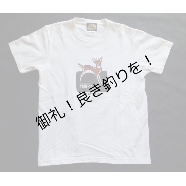 画像2: 「Who revived Bambi」　OLD BOY SCOUT 誰がバンビを生かしたか？Tee (2)