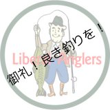 画像:  決算用