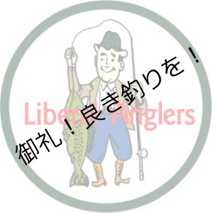 画像:  決算用