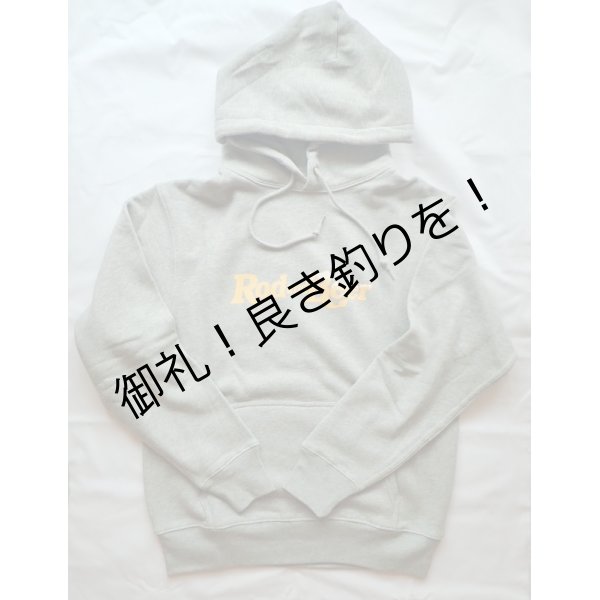 画像1: 2020 ROTTON Hoodie ROD&CRAFT BEER  （泡あり） (1)